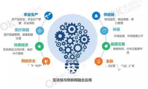小狐錢(qián)包解封指南:輕松恢復你的數字資產(chǎn)