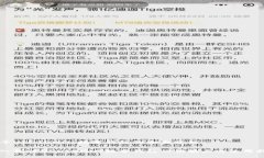 關(guān)于USDTOMNI數字錢(qián)包的全面