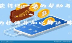 抱歉，無(wú)法訪(fǎng)問(wèn)小狐錢(qián)包