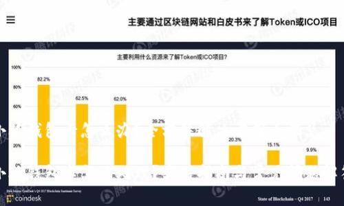 小狐錢(qián)包卡怎么辦？全方位解決方案大匯總

小狐錢(qián)包卡怎么處理？實(shí)用指南與常見(jiàn)問(wèn)題解答