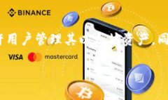 ＂MetaMask＂ 是一個(gè)專(zhuān)為以
