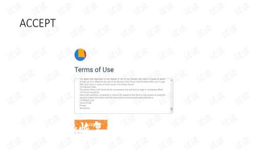 如何通過(guò)MetaMask恢復私鑰:一步一步教你找回數字資產(chǎn)