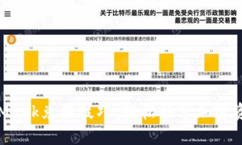 掌握MetaMask兌換技巧，輕松暢享加密資產(chǎn)的世界！