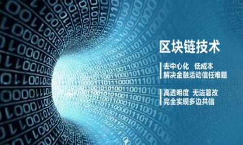 馬蹄鏈與MetaMask的完美融合:區塊鏈世界中的數字資產(chǎn)管理