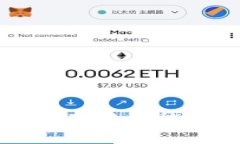 小狐錢(qián)包互轉功能使用指