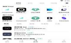 數字錢(qián)包支付方式全解析