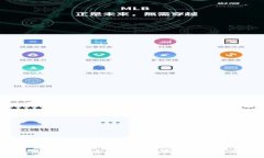 小狐錢(qián)包：安全可靠的數