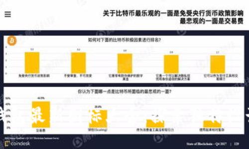 小狐錢(qián)包最新圖標大全:探索獨特設計之美