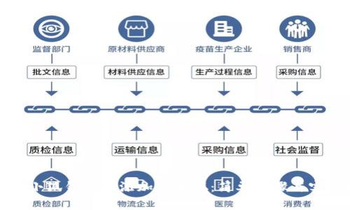 如何在小狐錢(qián)包中添加中本聰:簡(jiǎn)單步驟與實(shí)用技巧
