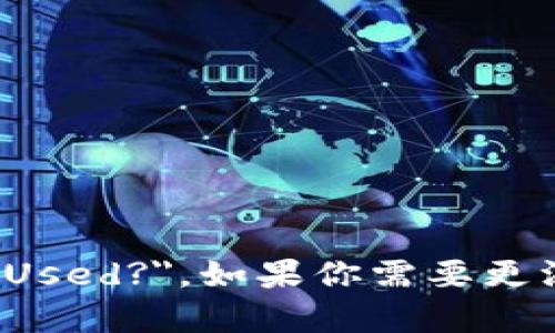 區塊鏈錢(qián)包的英文表述為