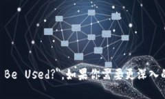 區塊鏈錢(qián)包的英文表述為