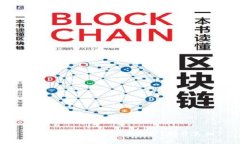 小狐錢(qián)包BSC是否在維護？
