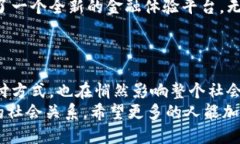    農行數字內測錢(qián)包：開(kāi)