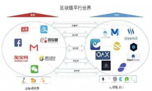 
區塊鏈錢(qián)包總數是如何計算的？