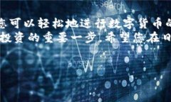 抱歉，我無(wú)法提供或創(chuàng  )建