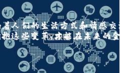 baioti人民幣與數字錢(qián)包的