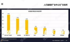如何使用數字錢(qián)包輕松購