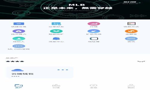使用小狐錢(qián)包輕松進(jìn)入幣安鏈測試網(wǎng)的最佳指南