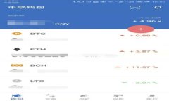 小狐錢(qián)包全屏設置詳解：