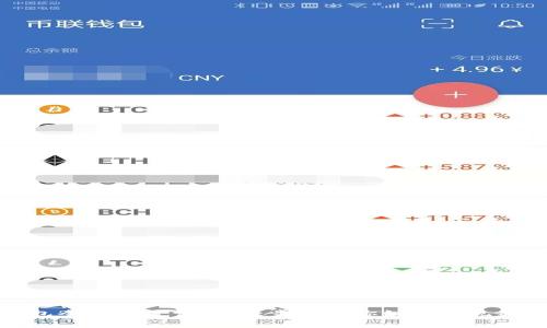 小狐錢(qián)包全屏設置詳解:一步步教你如何實(shí)現最佳體驗