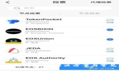 小狐錢(qián)包找不到圖片？解