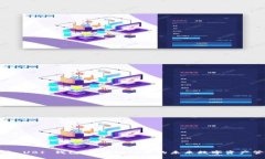 探索 UBI 錢(qián)包：區塊鏈賦能