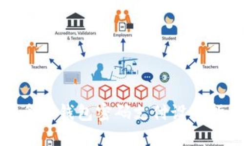拼多多錢(qián)包密碼支付設置指南