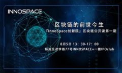 南京銀行數字錢(qián)包充值全