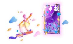 biao ti/biao ti區塊鏈錢(qián)包提