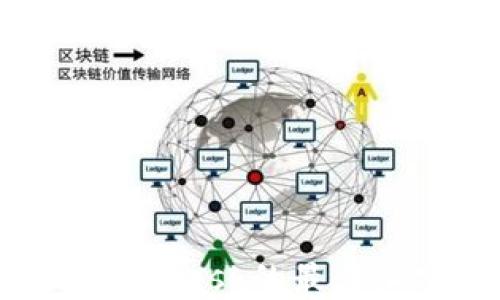 探索類(lèi)似MetaMask的最佳加密錢(qián)包插件