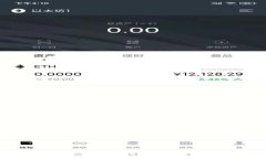 如何通過(guò)微信為數字錢(qián)包