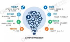 如何修改數字錢(qián)包密碼，