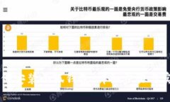 手機如何安裝小狐錢(qián)包：