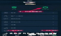 工商數字錢(qián)包注冊流程詳