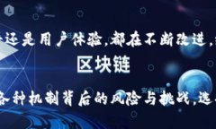 存入數字錢(qián)包有利息嗎？