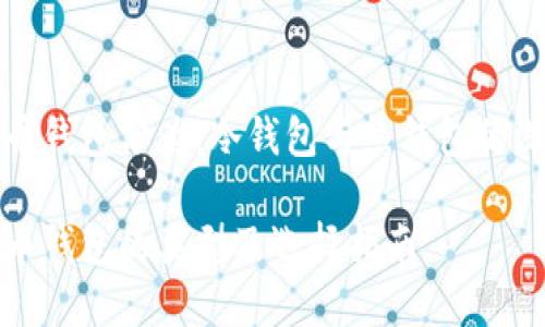 加密貨幣錢(qián)包分為:冷錢(qián)包與熱錢(qián)包的深入解析
加密貨幣錢(qián)包的類(lèi)型及選擇指南