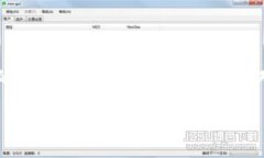 郵政數字貨幣錢(qián)包是什么