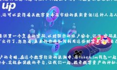 bijiao/bijiaoToken.im, 錢(qián)包, 狐