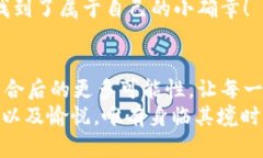 jiaoti數字錢(qián)包搶券軟件/