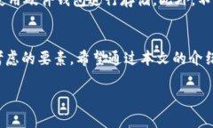 注意：以下內容僅供學(xué)習