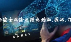 數字貨幣錢(qián)包個(gè)人認證的