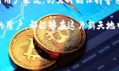   如何通過(guò)MetaMask在谷歌瀏