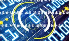 小狐錢(qián)包的閃兌功能探秘