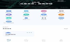 如何安全注銷(xiāo)你的數字貨