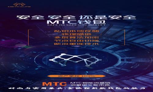 時(shí)尚與實(shí)用兼具:金狐貍新款錢(qián)包的魅力