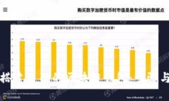如何搭建自己的區塊鏈錢(qián)
