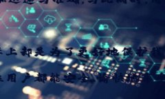 數字錢(qián)包會(huì )電審嗎？揭秘