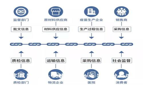 數字錢(qián)包下載:便捷安全的電子支付新選擇