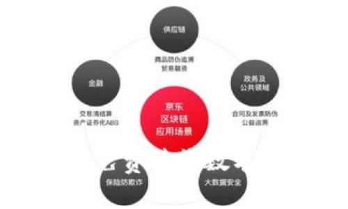 Metamask如何免費接收數字貨幣的完整指南