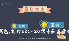 小狐符號的錢(qián)包叫“Fox 